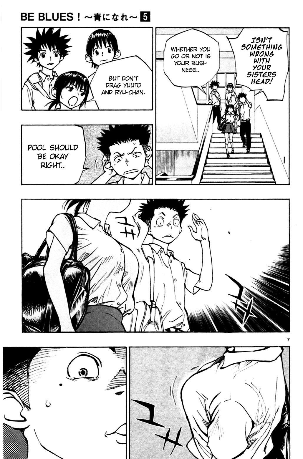 Page 7 of Chapter 41