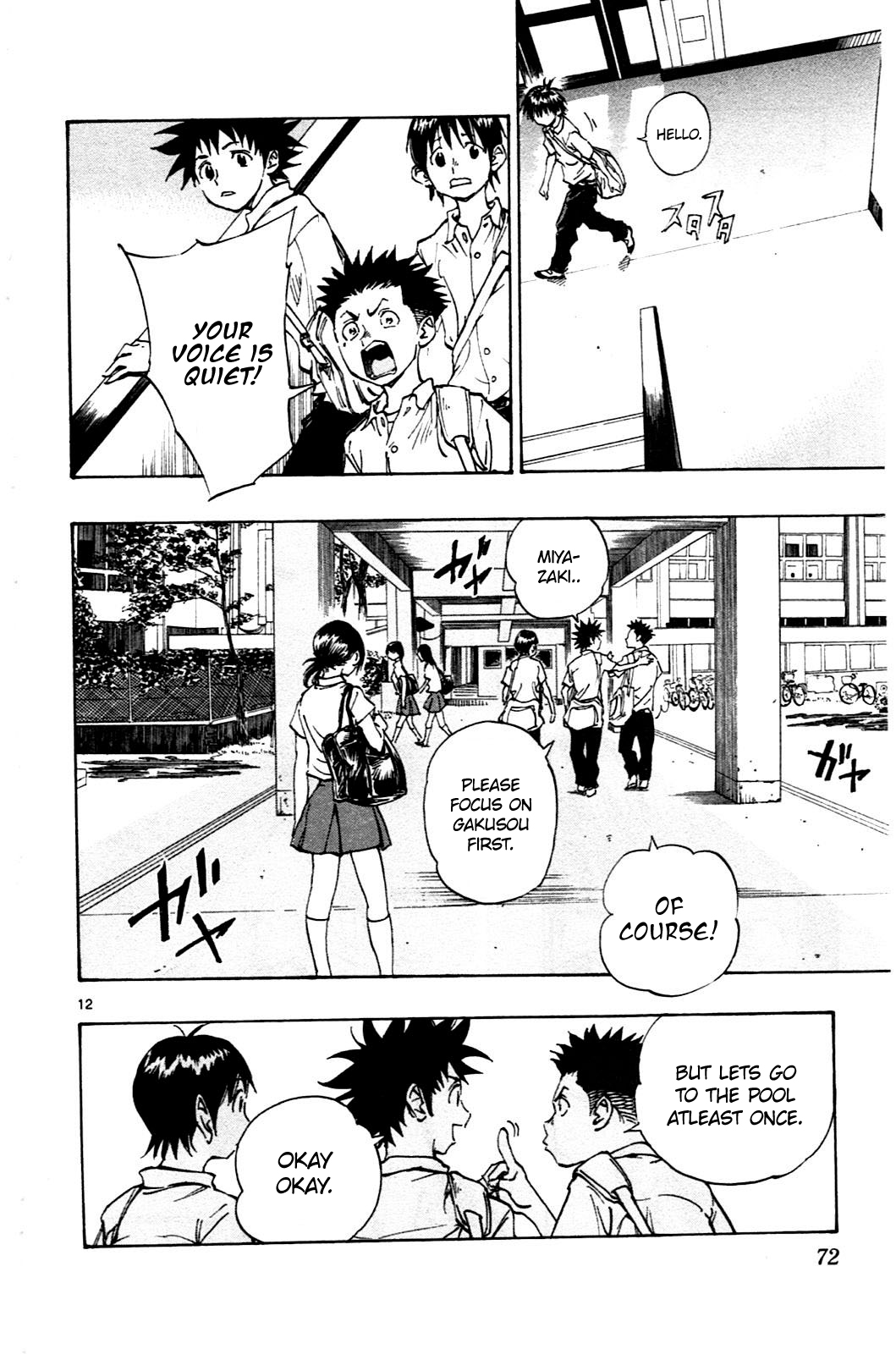 Page 12 of Chapter 41