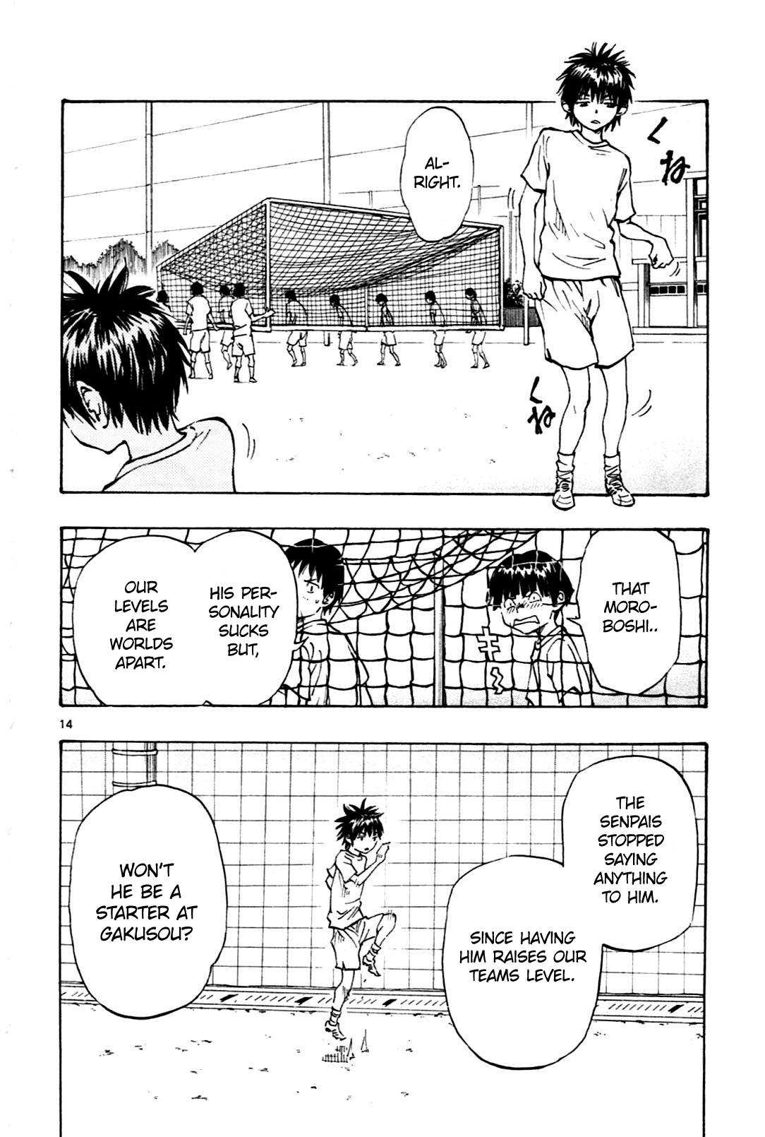 Page 14 of Chapter 41