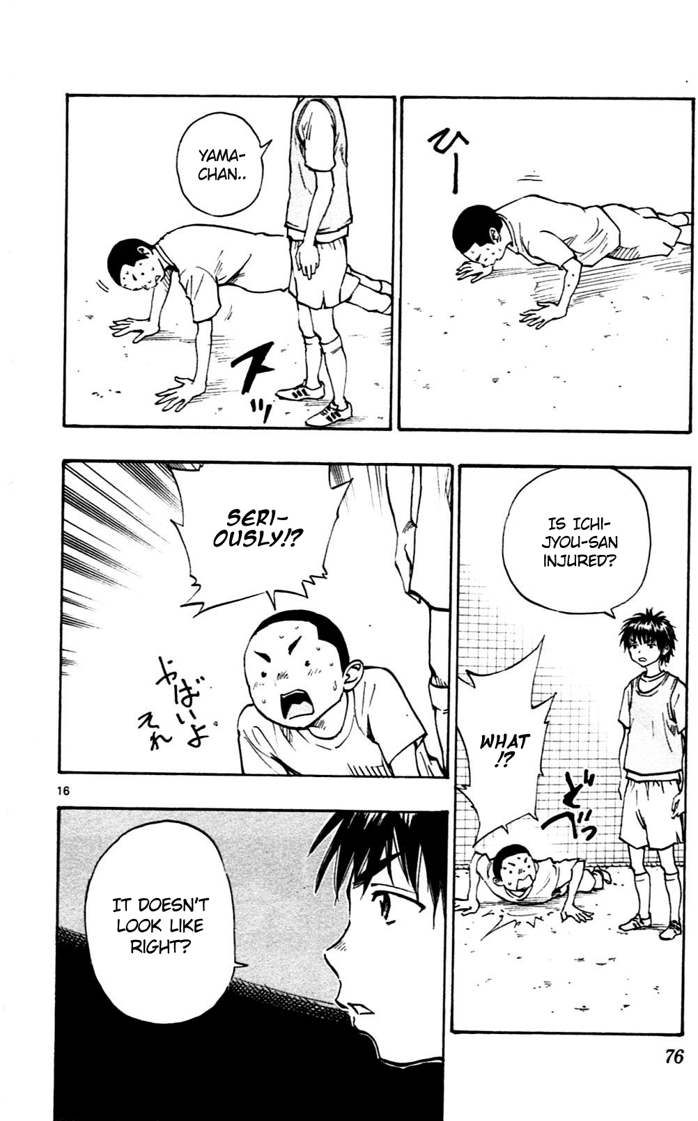 Page 16 of Chapter 41