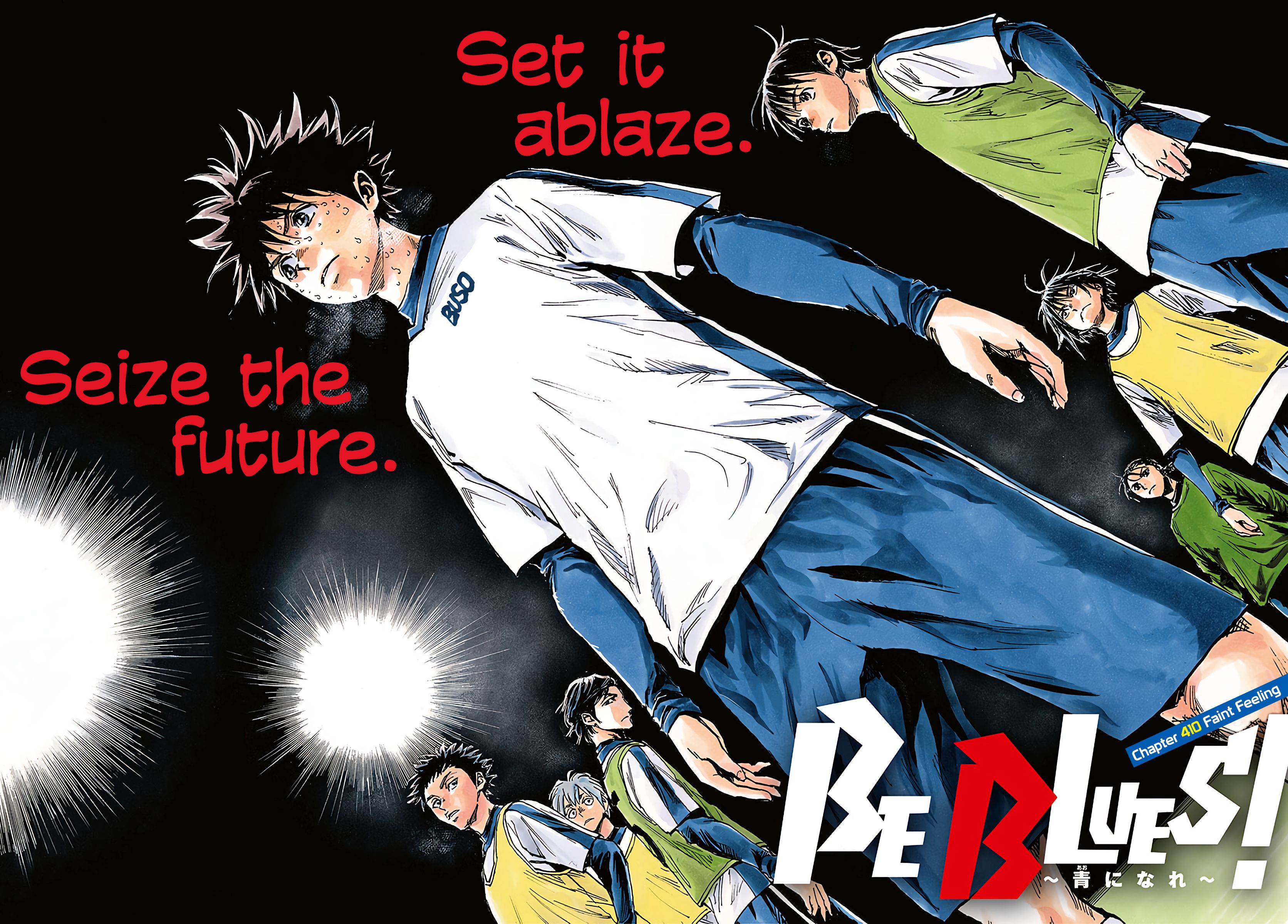 Page 3 of Chapter 410