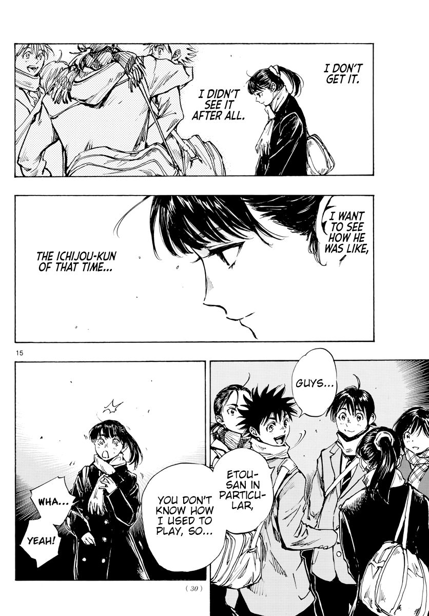 Page 14 of Chapter 410