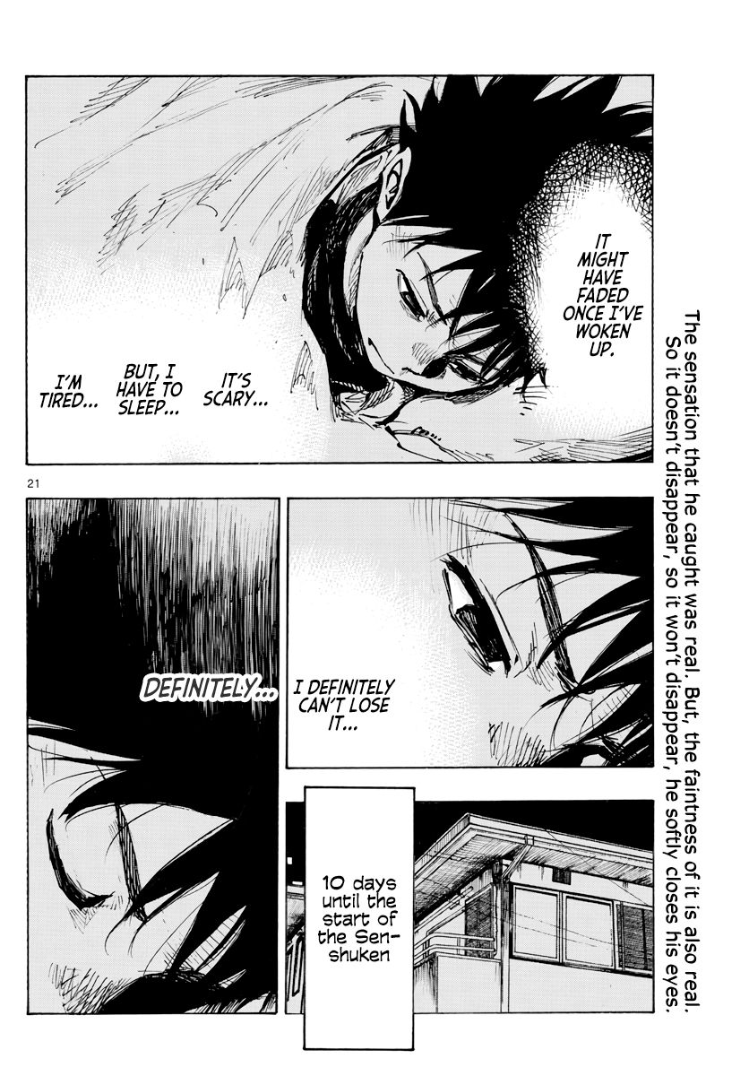 Page 20 of Chapter 410