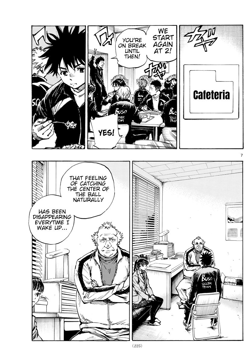 Page 8 of Chapter 411