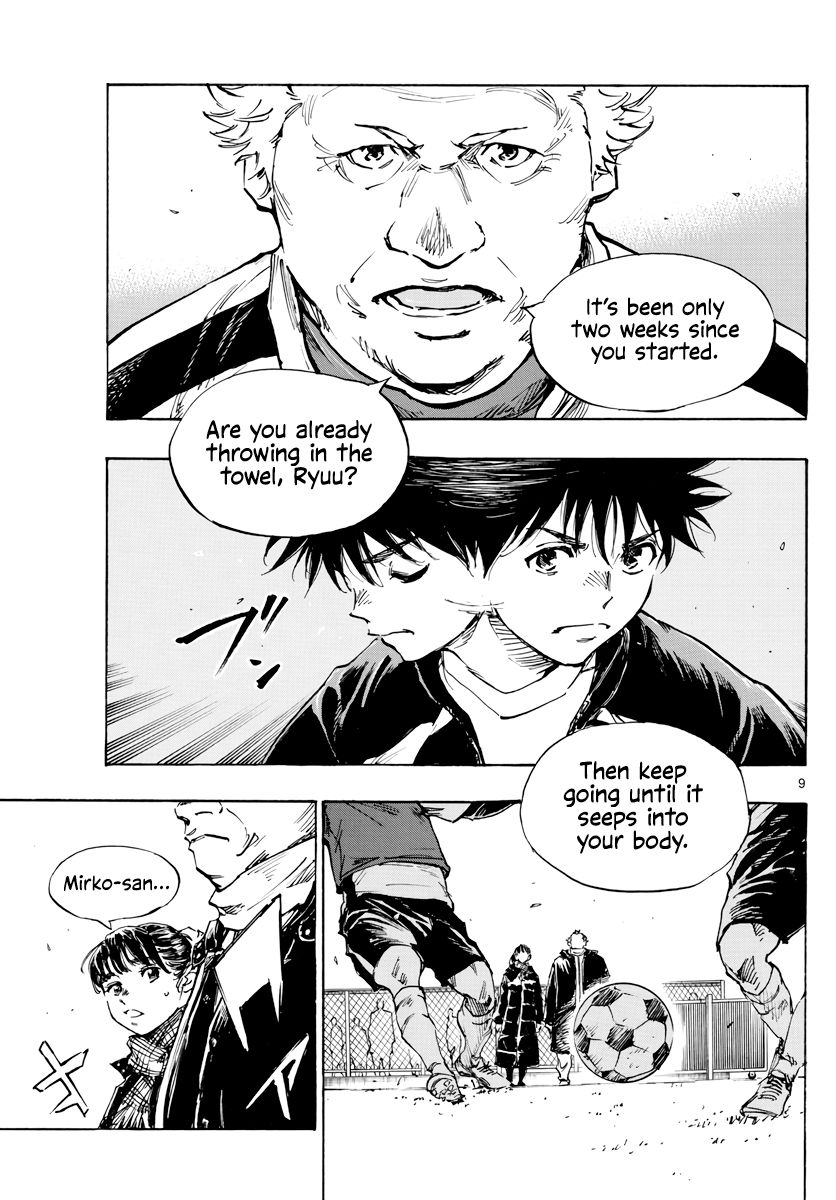 Page 10 of Chapter 411
