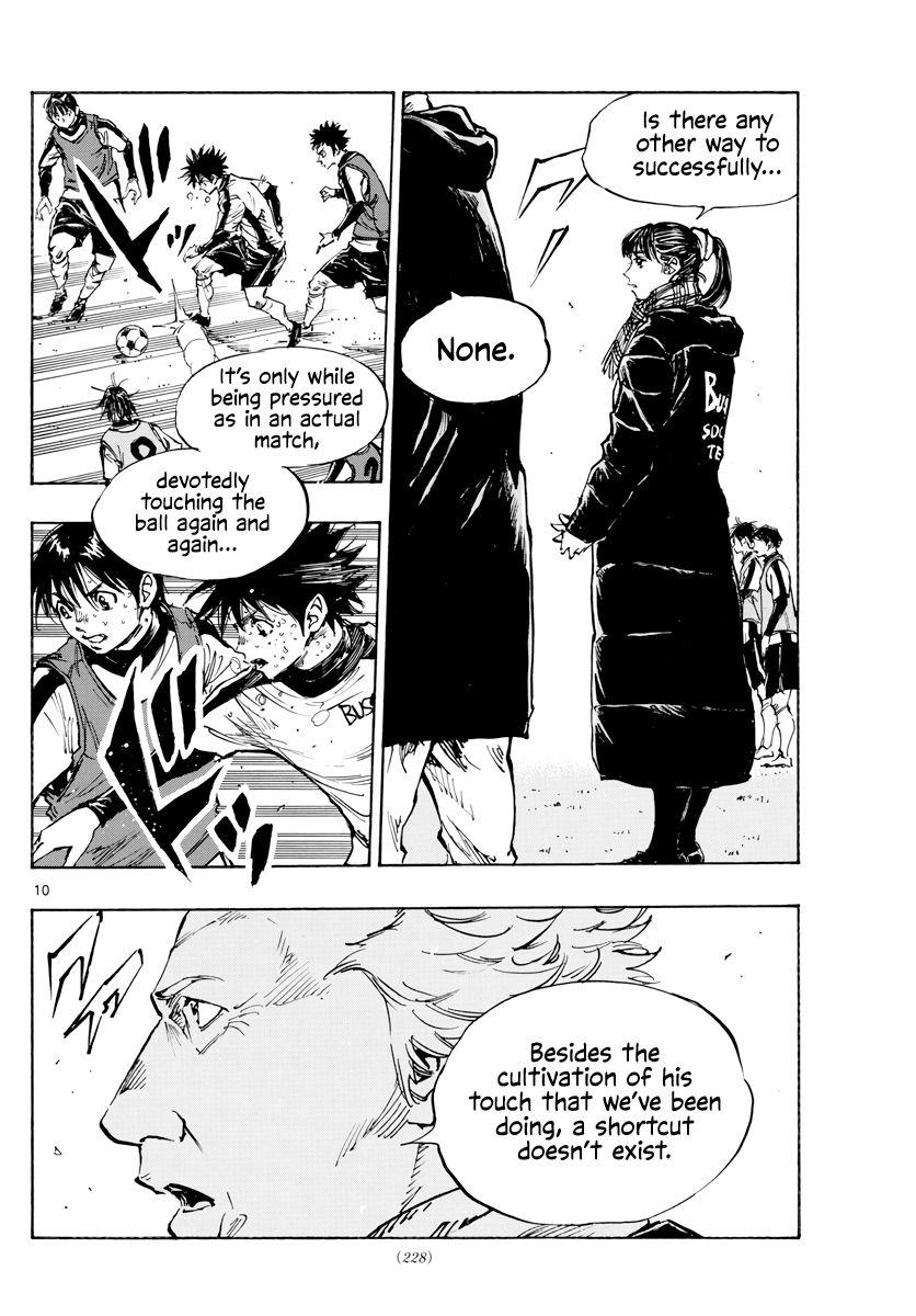 Page 11 of Chapter 411
