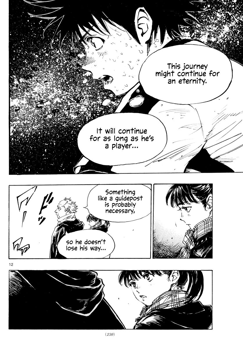 Page 13 of Chapter 411
