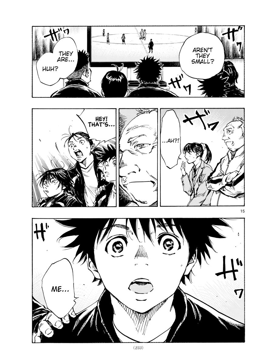 Page 16 of Chapter 411