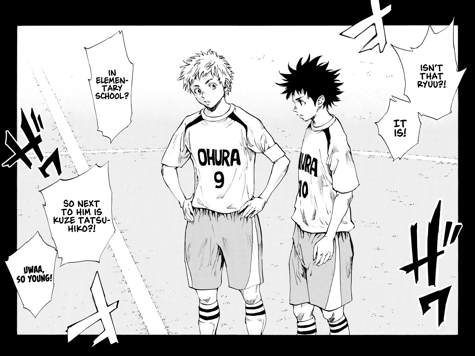 Page 17 of Chapter 411