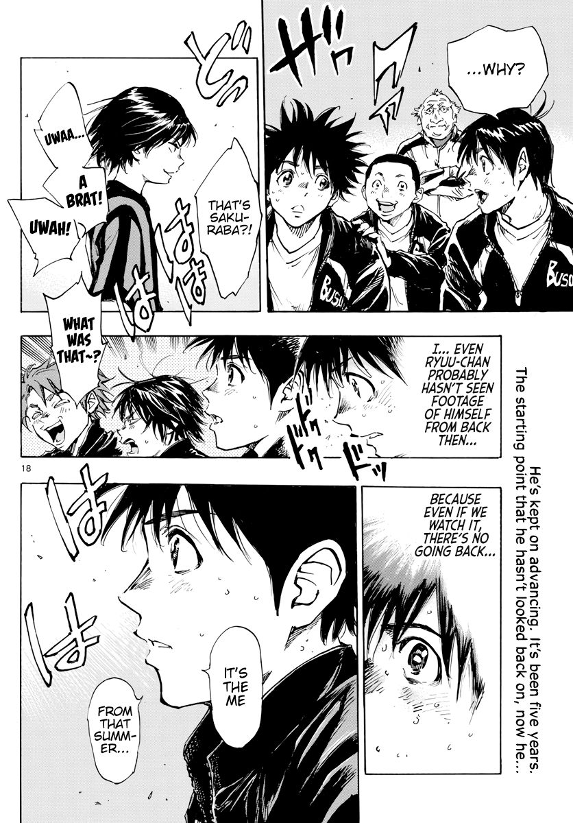 Page 18 of Chapter 411