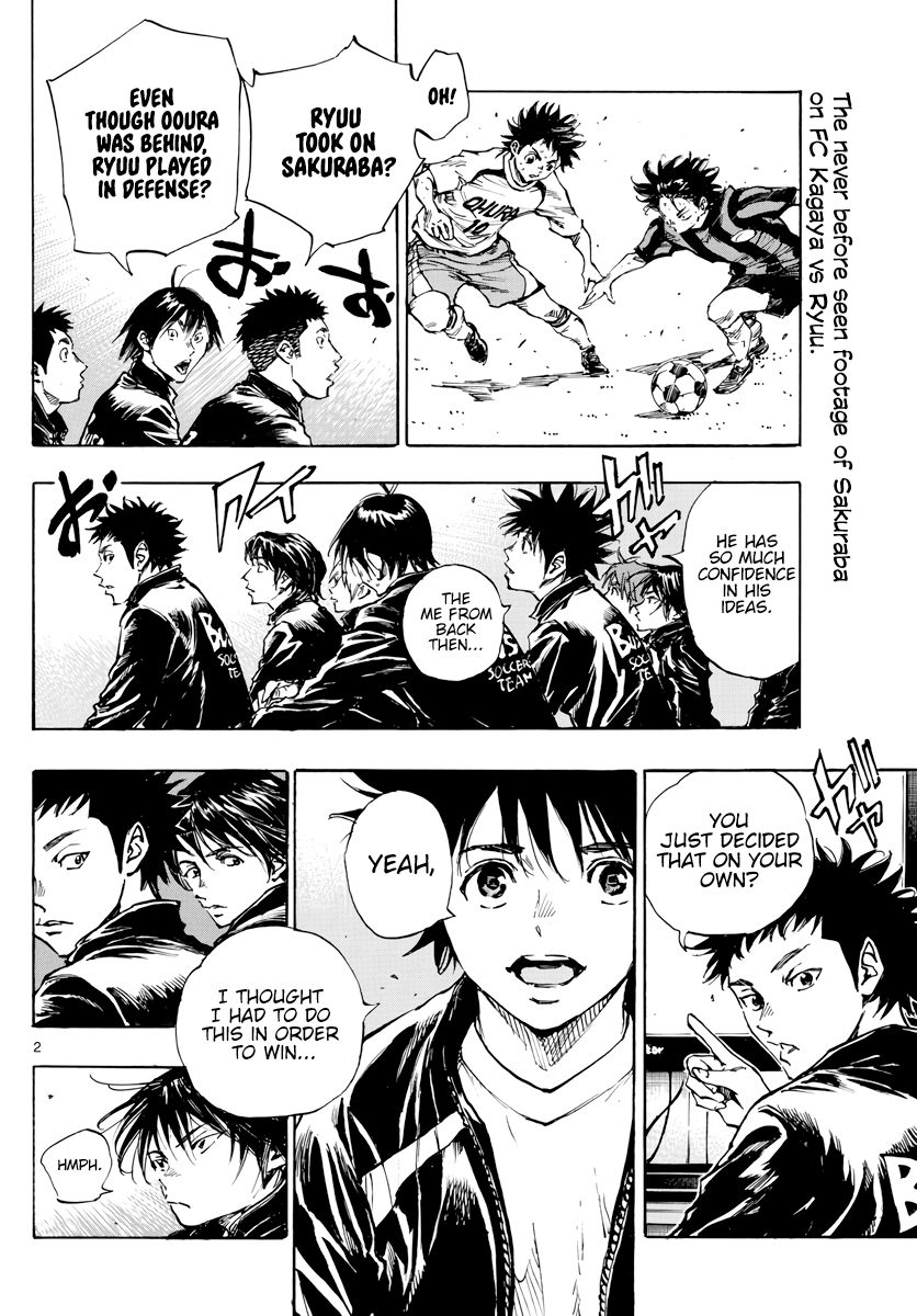 Page 3 of Chapter 412