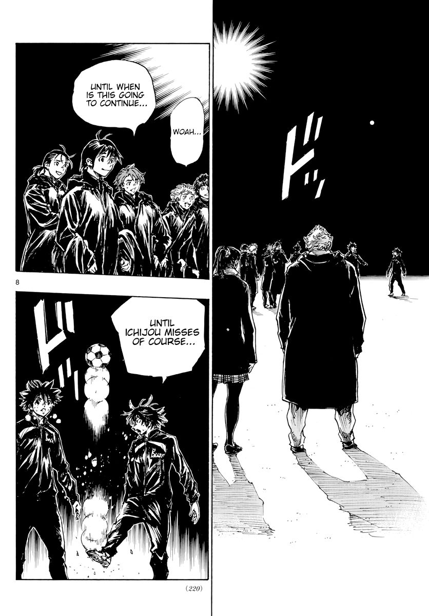 Page 8 of Chapter 412