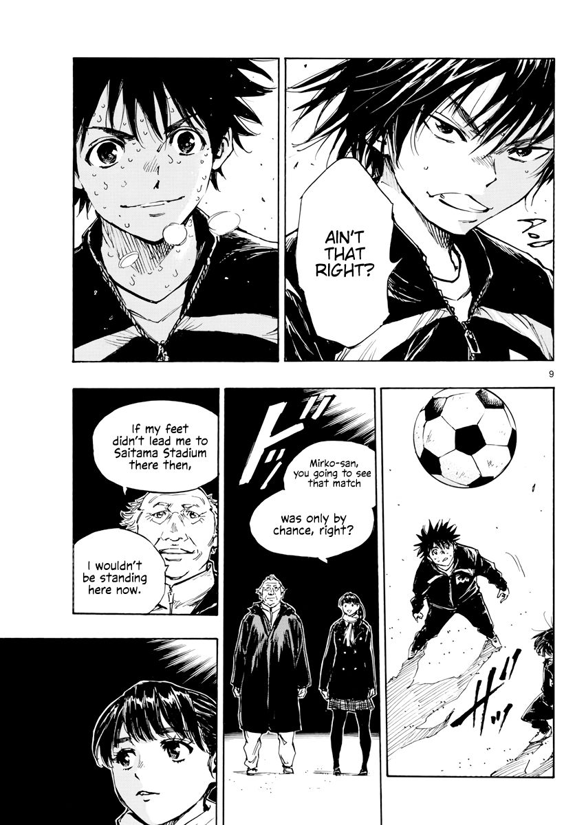 Page 9 of Chapter 412