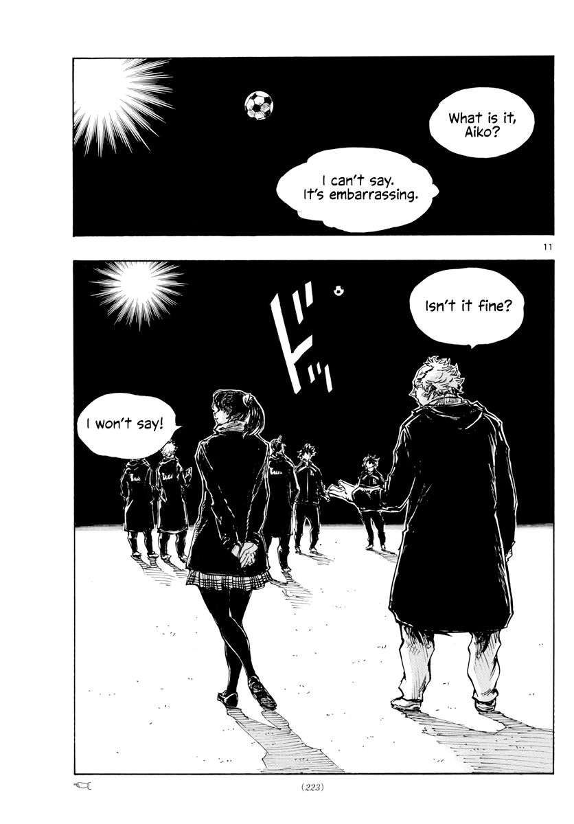 Page 11 of Chapter 412