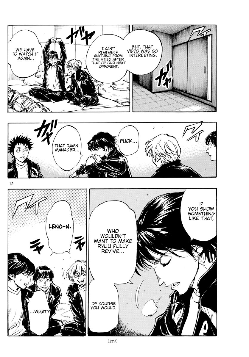 Page 12 of Chapter 412