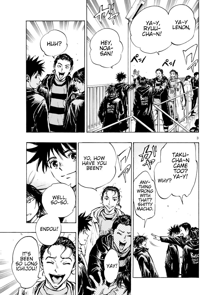 Page 4 of Chapter 413