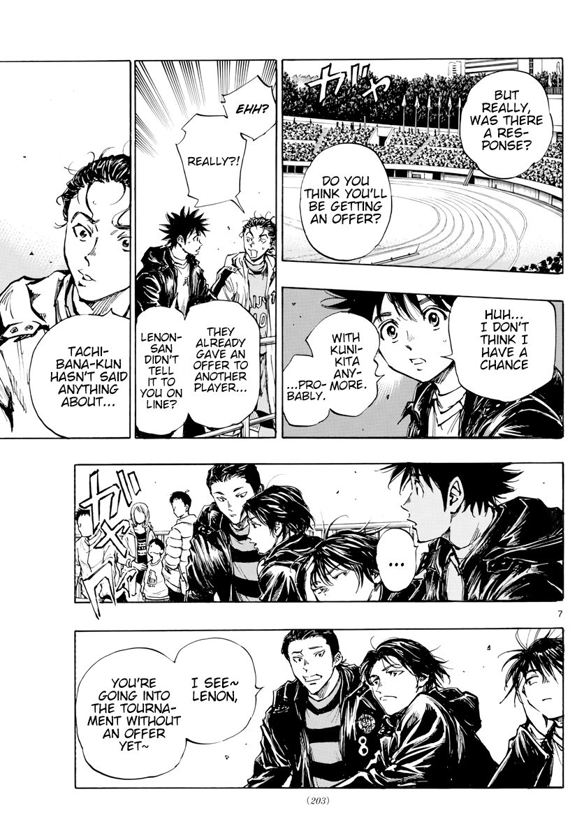 Page 8 of Chapter 413
