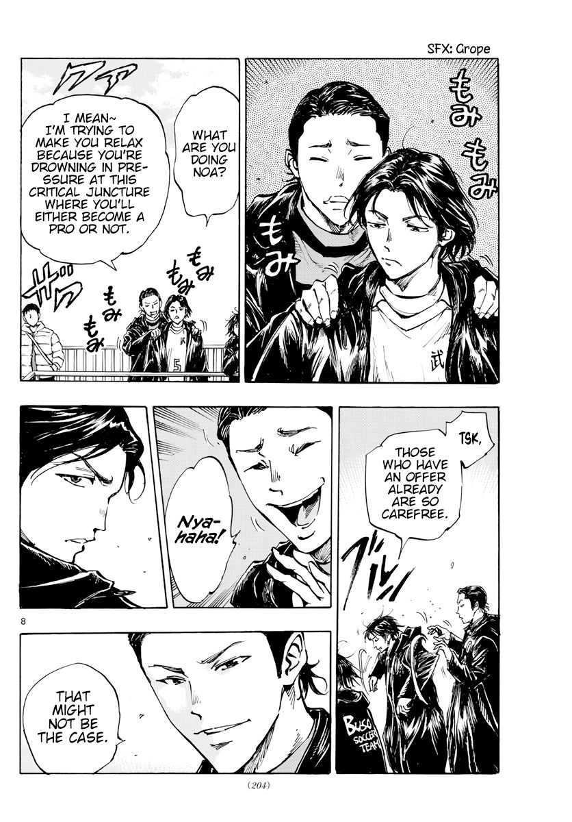 Page 9 of Chapter 413
