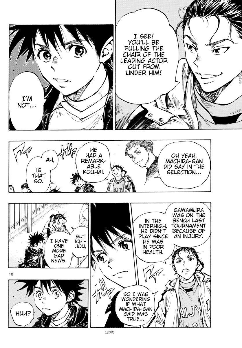 Page 11 of Chapter 413