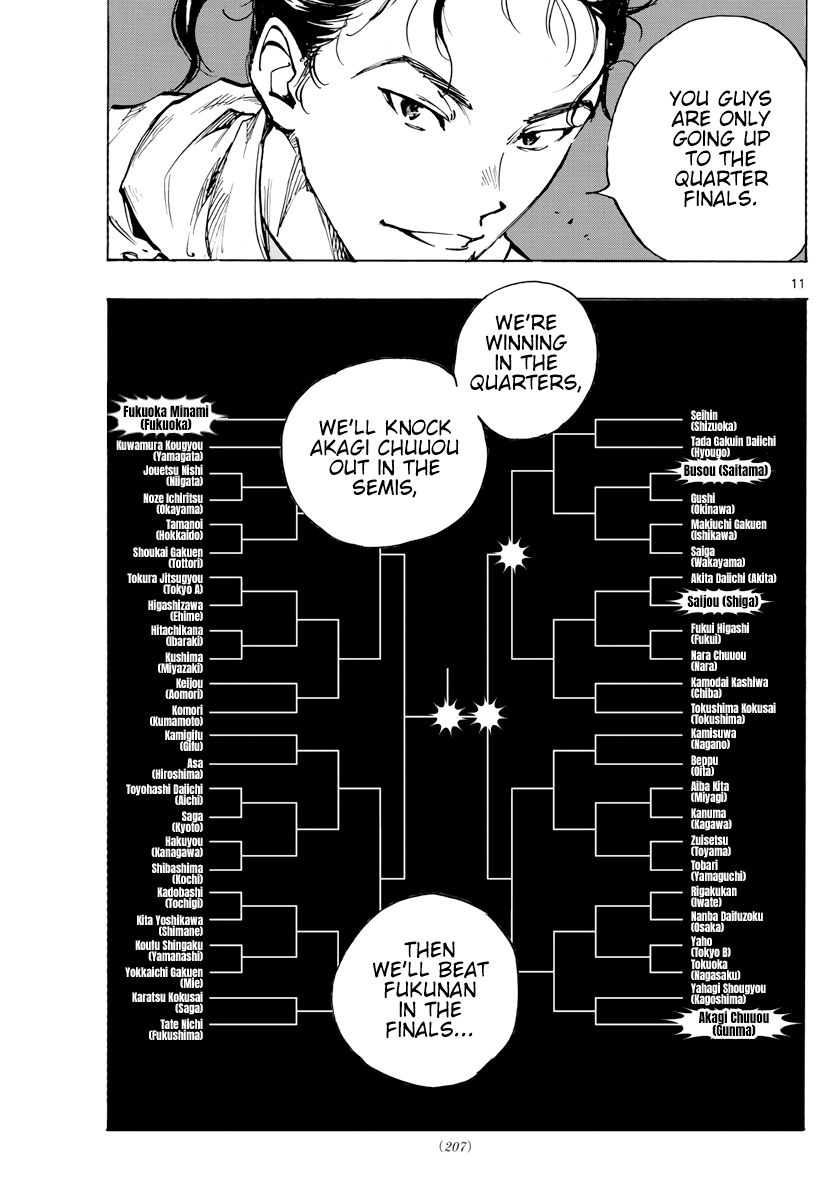 Page 12 of Chapter 413