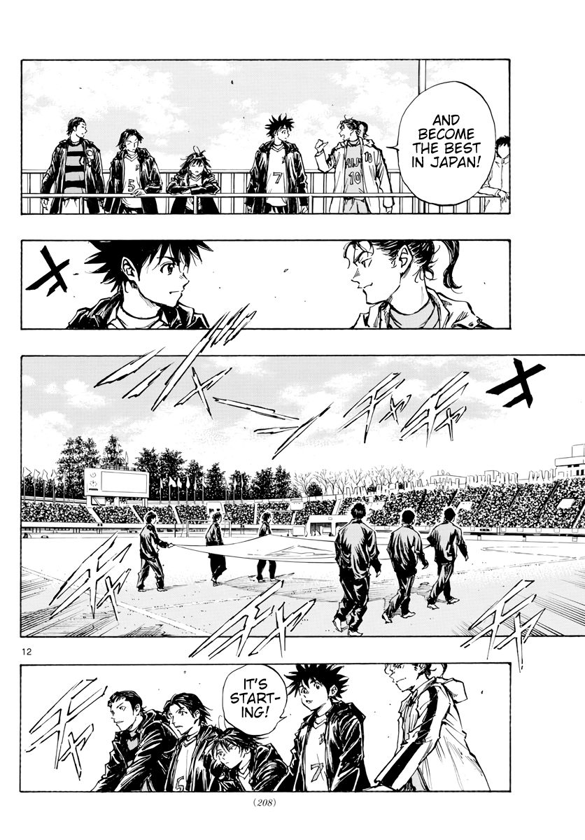 Page 13 of Chapter 413
