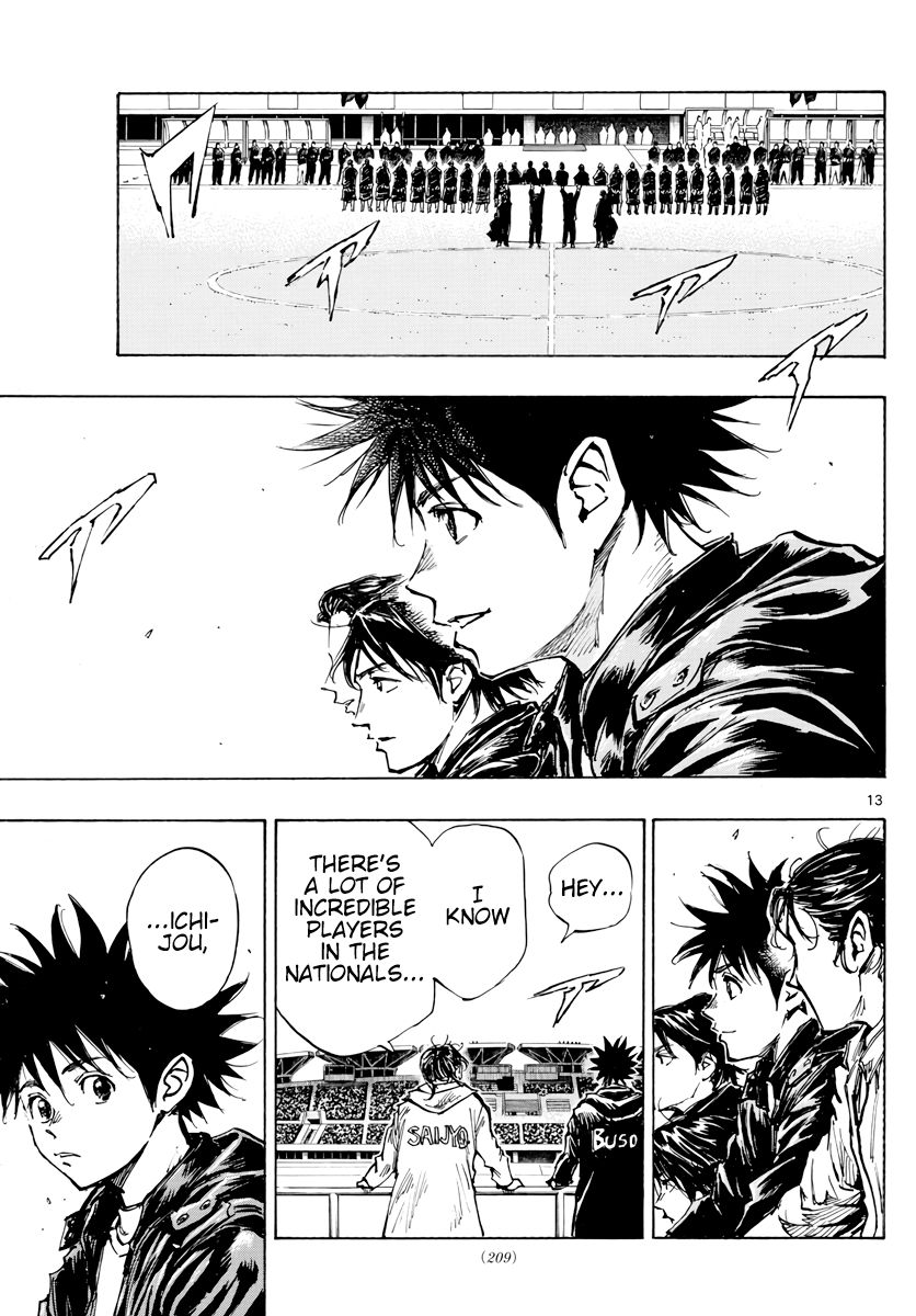 Page 14 of Chapter 413