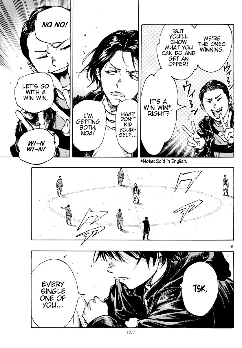 Page 16 of Chapter 413