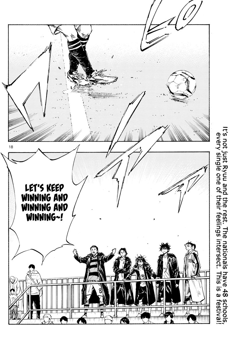 Page 18 of Chapter 413