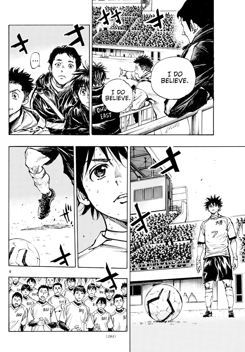Page 5 of Chapter 414