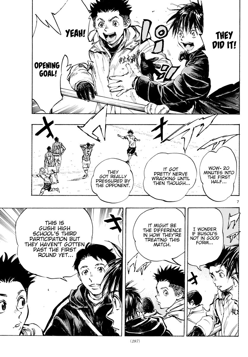 Page 8 of Chapter 414