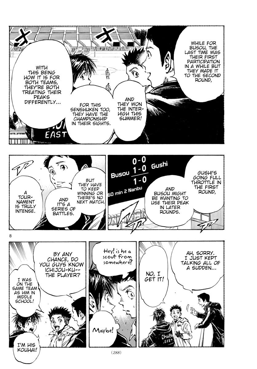 Page 9 of Chapter 414