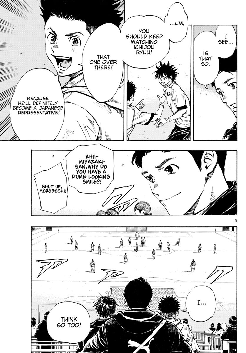 Page 10 of Chapter 414