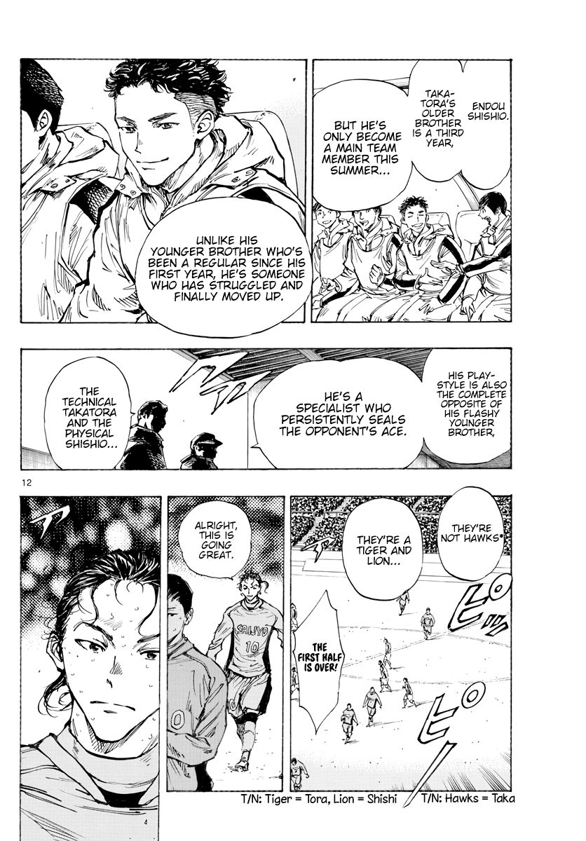 Page 13 of Chapter 414