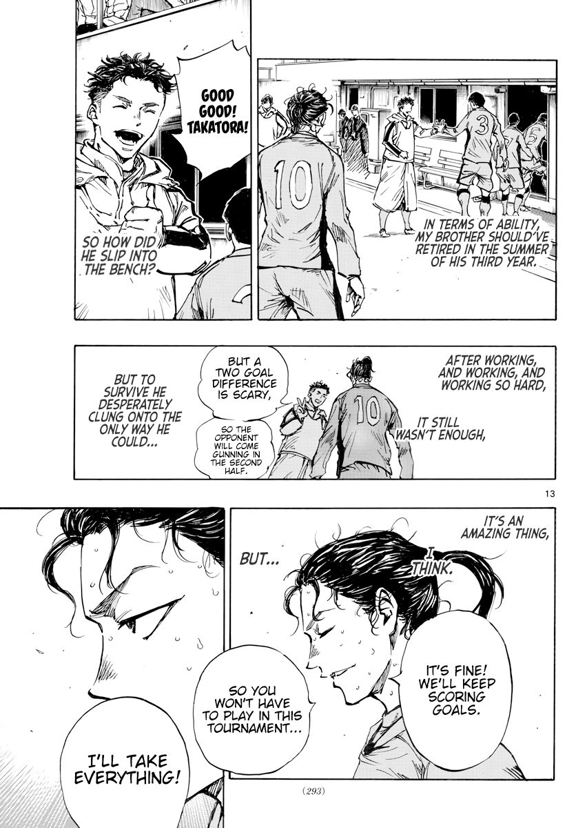 Page 14 of Chapter 414