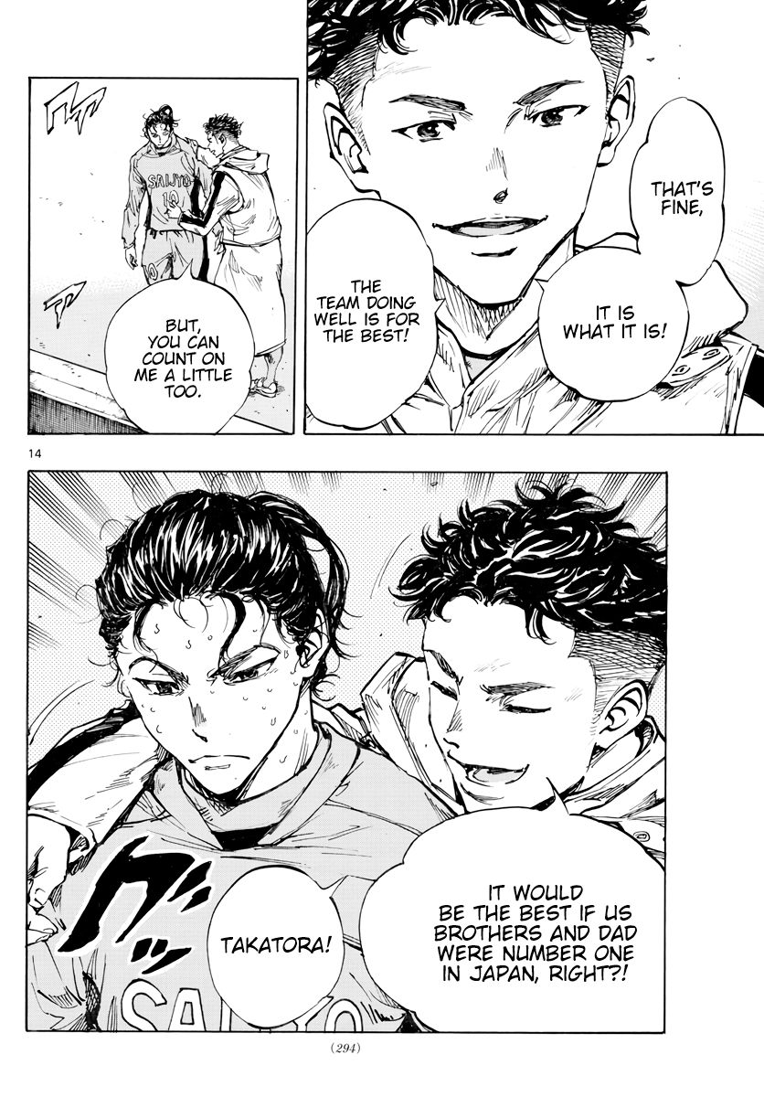 Page 15 of Chapter 414