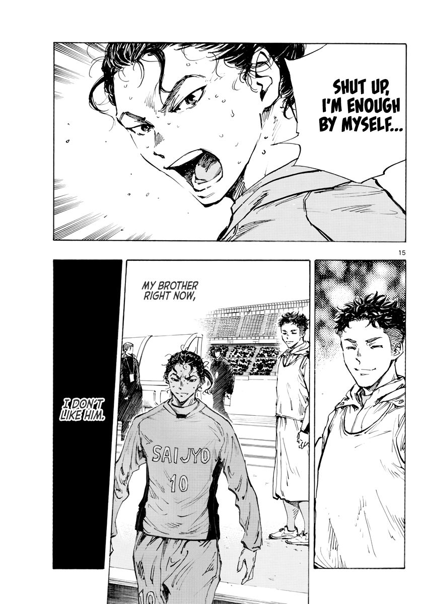Page 16 of Chapter 414