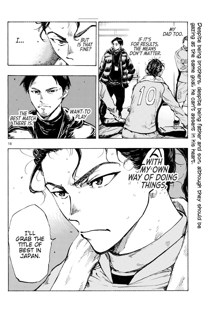 Page 19 of Chapter 414