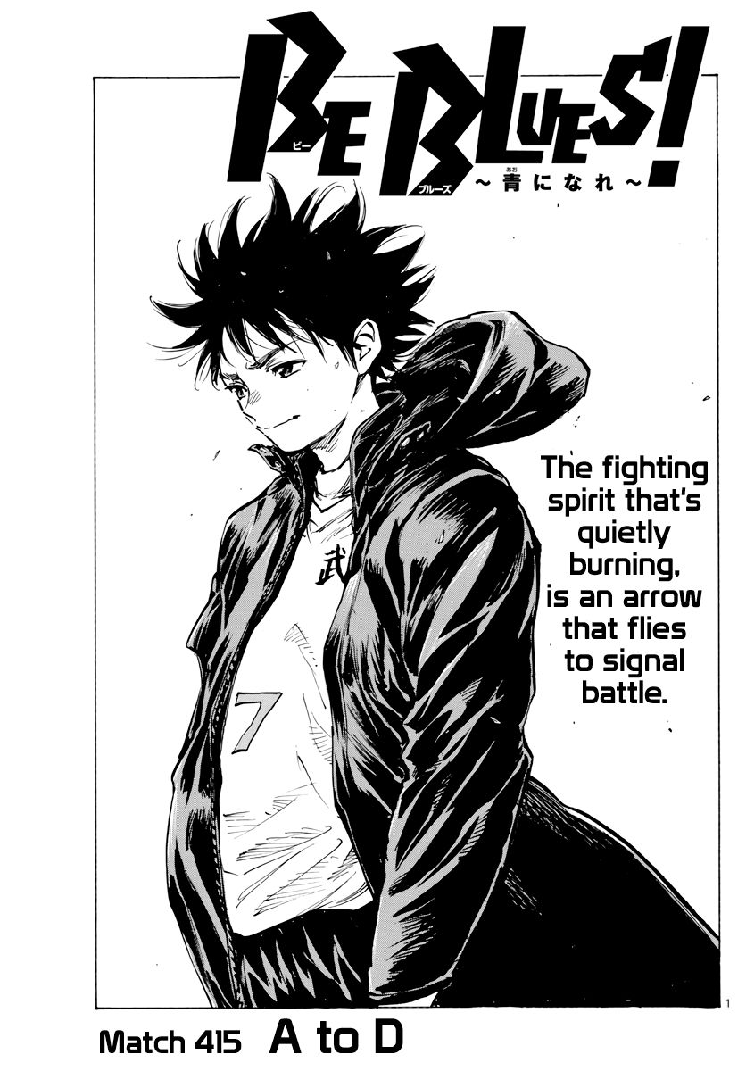 Page 3 of Chapter 415