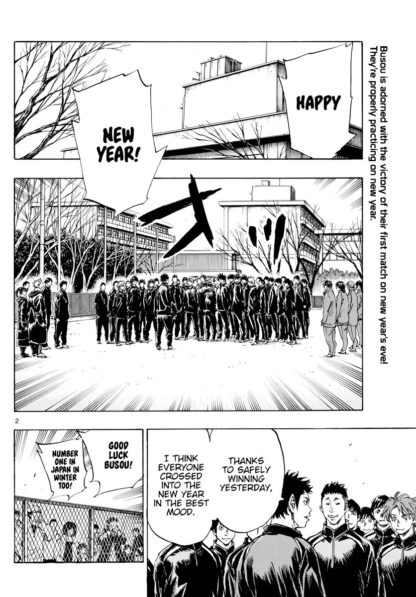 Page 4 of Chapter 415