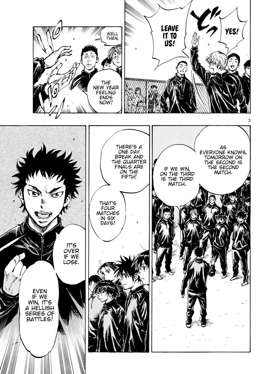 Page 5 of Chapter 415