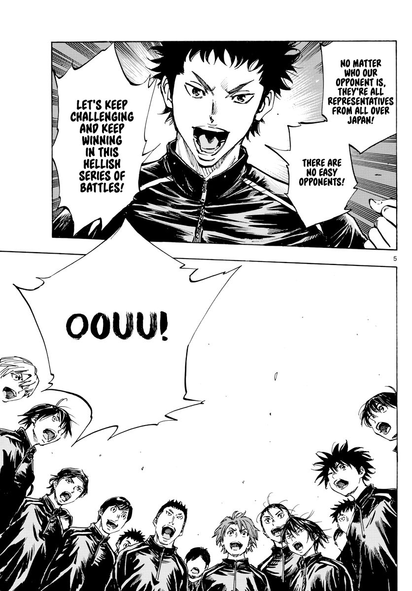 Page 6 of Chapter 415
