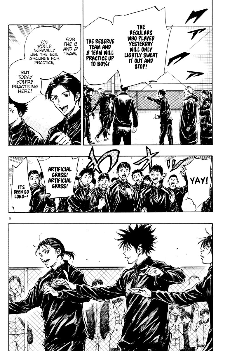 Page 7 of Chapter 415