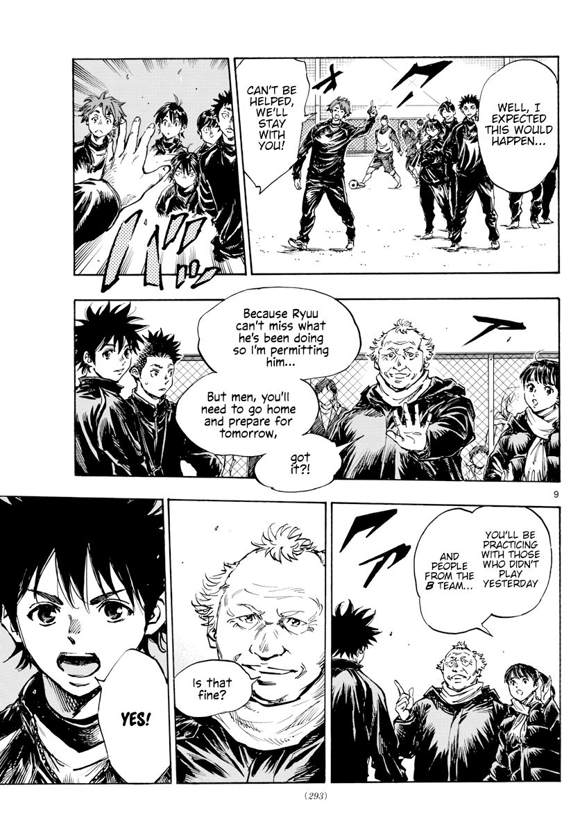 Page 10 of Chapter 415