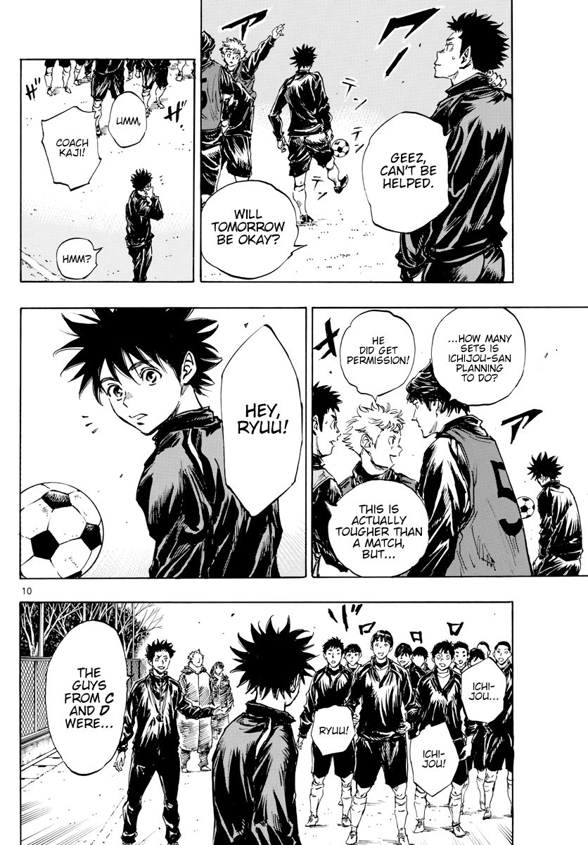 Page 11 of Chapter 415