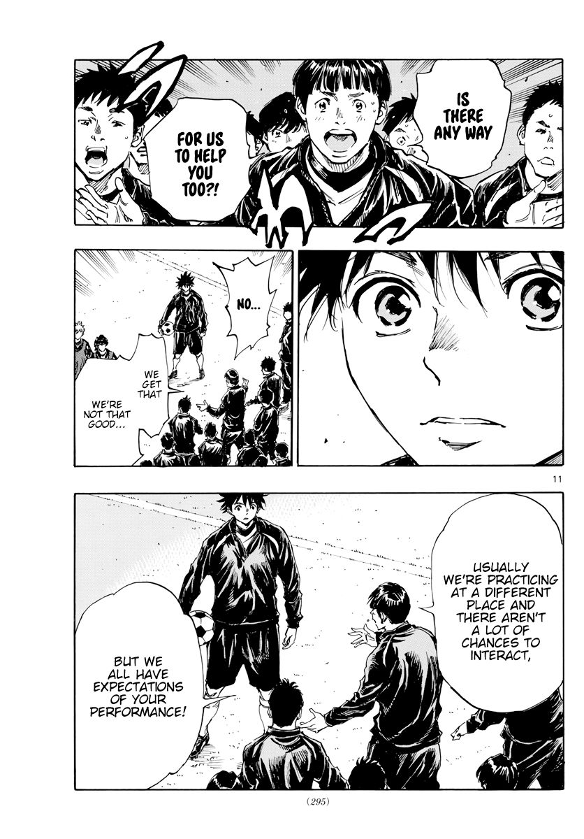 Page 12 of Chapter 415