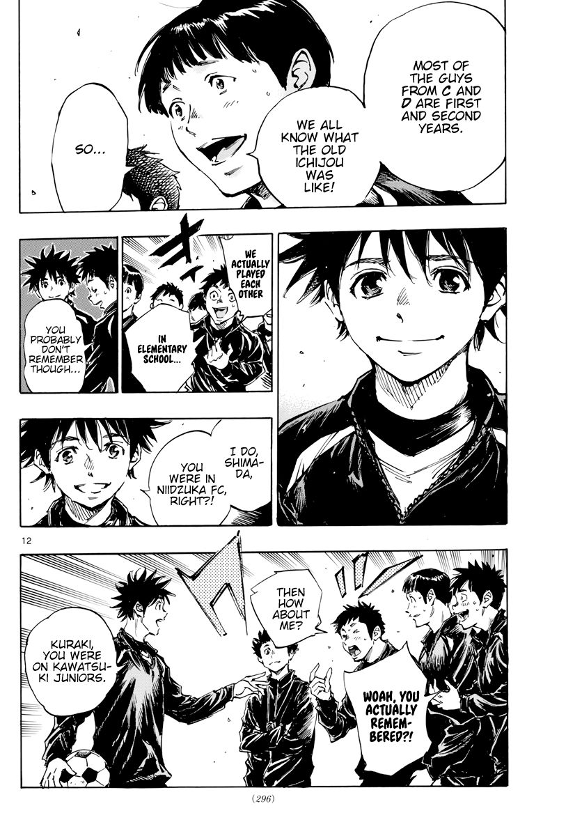 Page 13 of Chapter 415