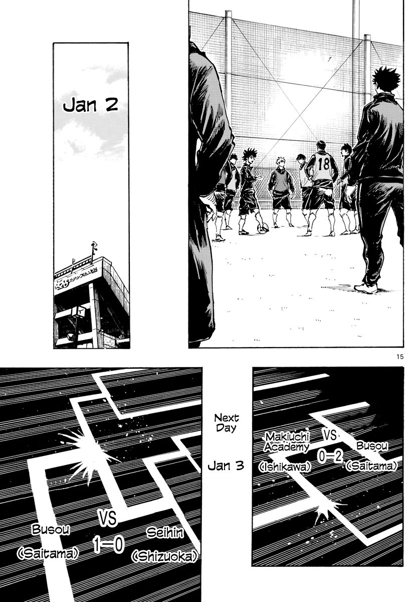 Page 16 of Chapter 415