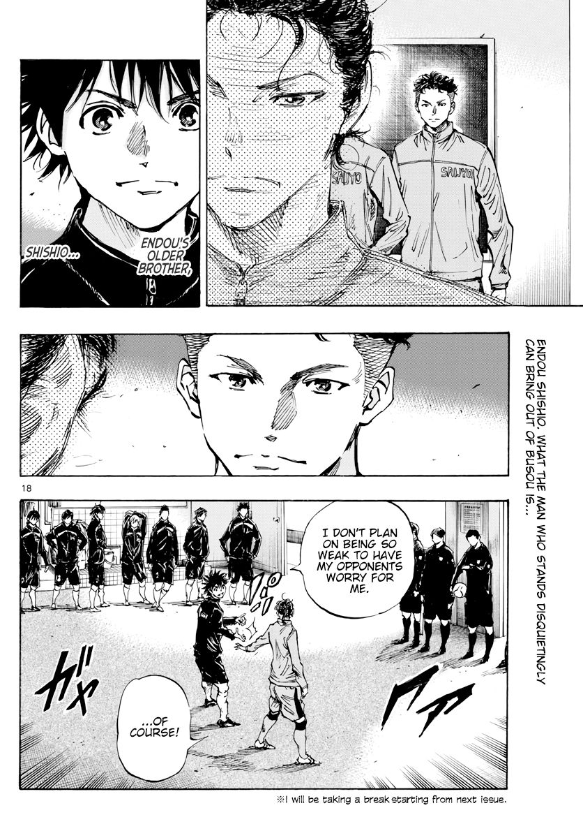 Page 18 of Chapter 415