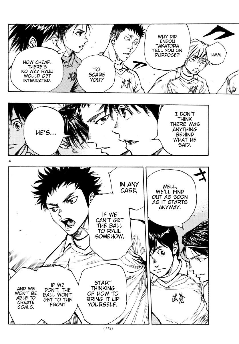 Page 7 of Chapter 416