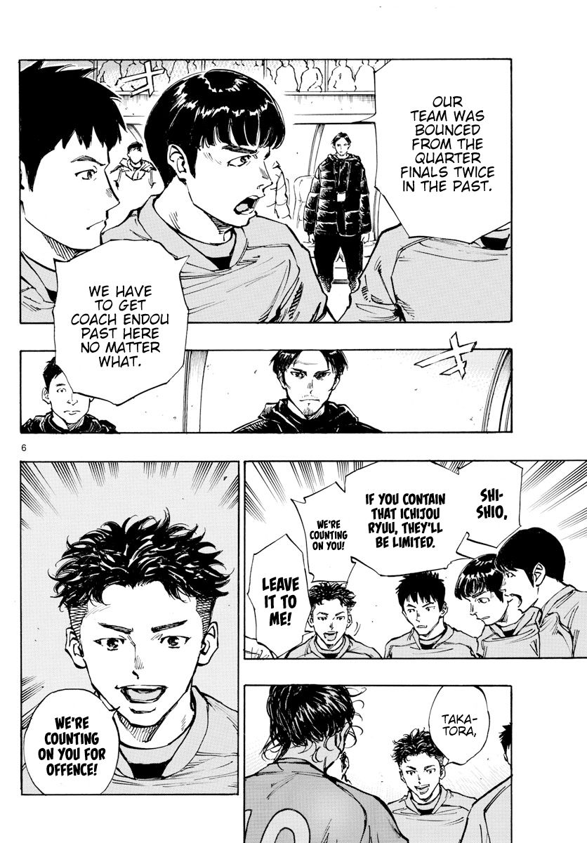 Page 9 of Chapter 416